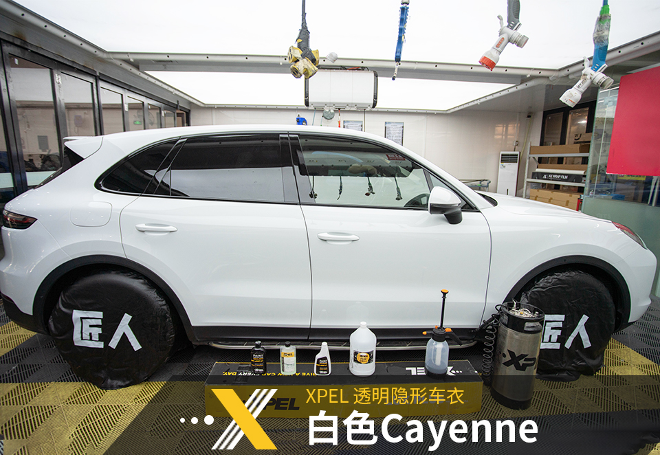 隱形車(chē)衣